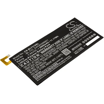 Кэмерон Китайско Для LG G Pad F2 8.0, G Pad F2 8.0 LTE, LK460 2900 мАч/11.17 Втч