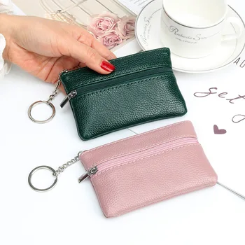 Маленький кошелек на молнии, кожаный женский футляр для карт с рисунком личи, портмоне, футляр для ключей, стильный короткий держатель мини-сумки для денег