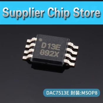 Микросхема цифро-аналогового преобразователя DAC7513E DAC7513E MSOP8