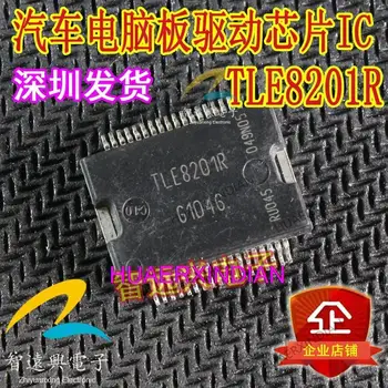 Новый оригинальный автомобильный компьютерный чип TLE8201R IC HSOP36