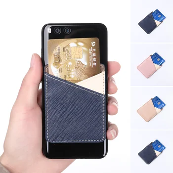 Новый универсальный кошелек для мобильного телефона, держатель для карт, эластичный кошелек для мобильного телефона, держатель кредитной идентификационной карты, клейкий карманный чехол для наклеек