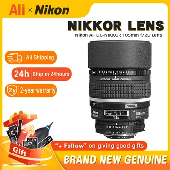 Объектив Nikon AF DC-NIKKOR 105 мм f /2D Стандартная фокусировка портретной альбомной для зеркальной камеры полнокадровый макрообъектив (новый, их немного)