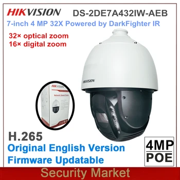 Оригинальная PTZ-камера Hikvision DS-2DE7A432IW-AEB Заменит DS DS-2DE5432IW-AE 7-дюймовой 4-мегапиксельной 32-кратной Купольной сетевой камерой DarkFighter IR