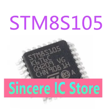 Оригинальный подлинный STM8S105K4T6C STM8S105 5K4T6C QFP32 микроконтроллер microcontroller
