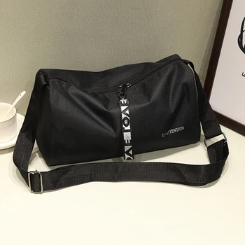 Портативная дорожная сумка для фитнеса, многофункциональная модная спортивная сумка для йоги с регулируемым ремешком из нейлона 600D для тренировок выходного дня