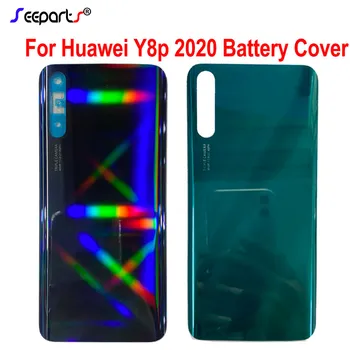 Протестировано полностью для Huawei Y8p 2020 Задняя крышка батарейного отсека Стеклянная панель корпуса задней двери Наслаждайтесь заменой крышки батарейного отсека за 10 секунд P smart S