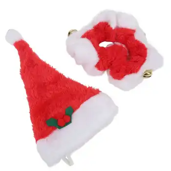 Рождественские костюмы для кошек, Изысканная Рождественская шапка для собак, ошейник для кошек для маленьких собак