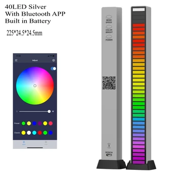 Стереомузыкальный спектр Голосовое управление приложением Bluetooth Светодиодная подсветка Индикатор уровня звука Усилитель VU Метр Автомобильный плеер Атмосферные лампы