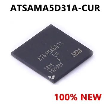 Упаковка ATSAMA5D31A-CUR LFBGA-324 MPU BGA Custom Пожалуйста, проконсультируйтесь перед размещением заказа